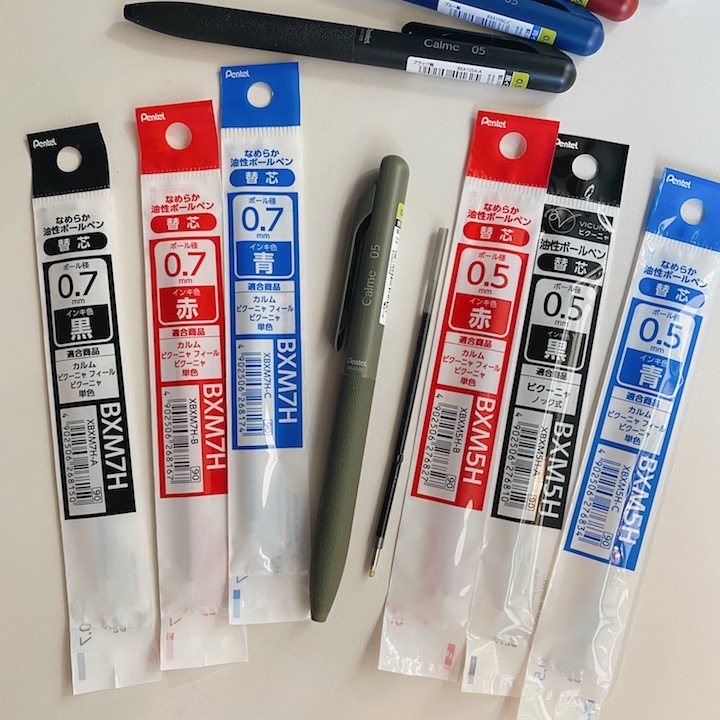 專用替芯！Calme 靜暮降噪輕油性筆 0.5mm/0.7mm｜日本Pentel