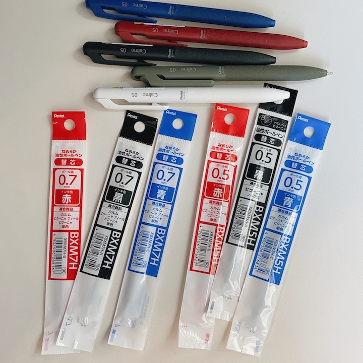 專用替芯！Calme 靜暮降噪輕油性筆 0.5mm/0.7mm｜日本Pentel