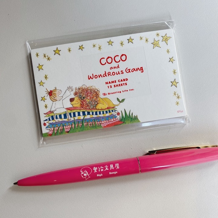 COCO醬與獅子 12枚凸版印刷小卡片｜日本Greeting Life｜日本Greeting Life