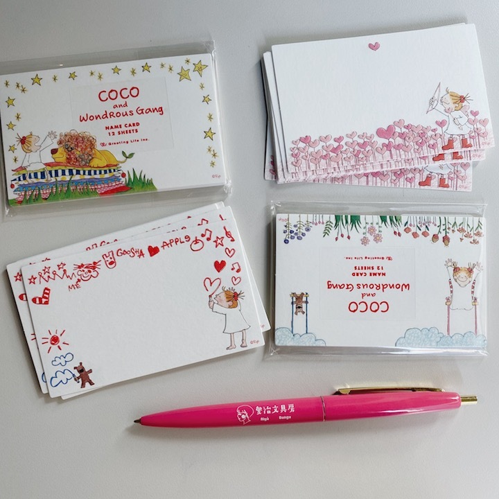 COCO醬與獅子 12枚凸版印刷小卡片｜日本Greeting Life｜日本Greeting Life