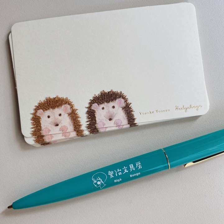 米津祐介 刺蝟 12枚小卡片｜日本Greeting Life