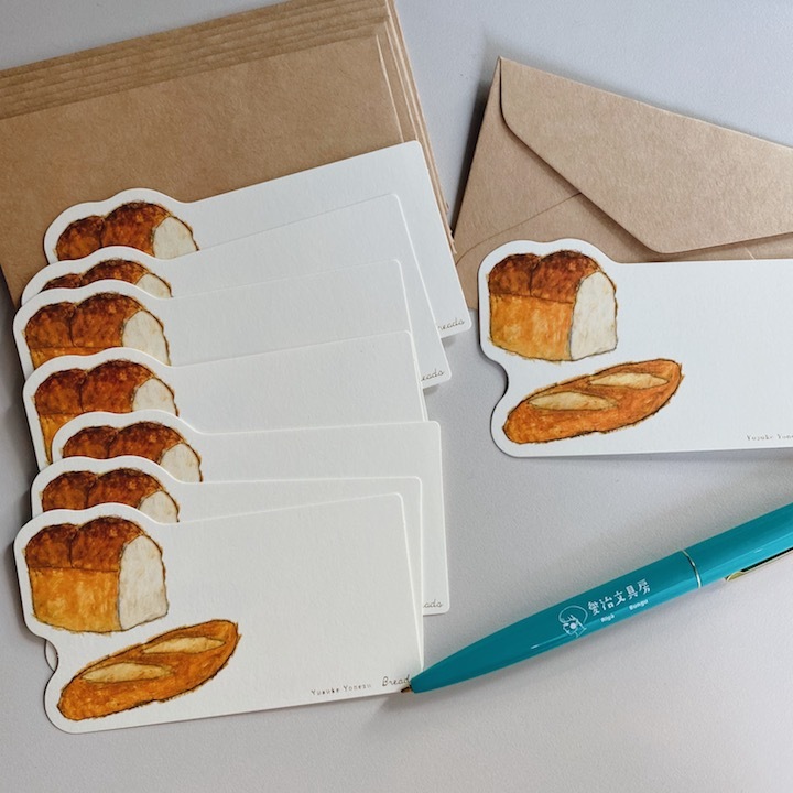 米津祐介 麵包款 8入小卡片（附信封）｜日本Greeting Life