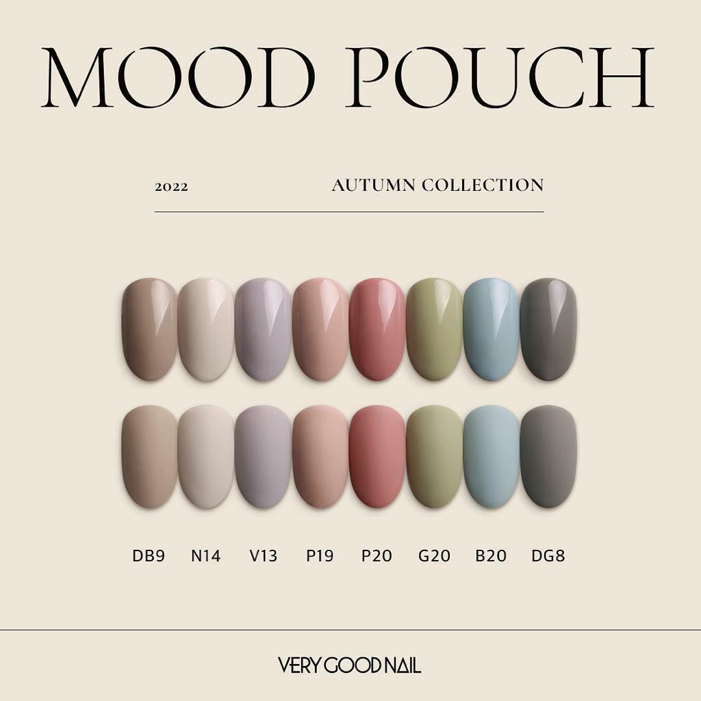 VERYGOODNAIL MOOD POUCH 優惠套裝