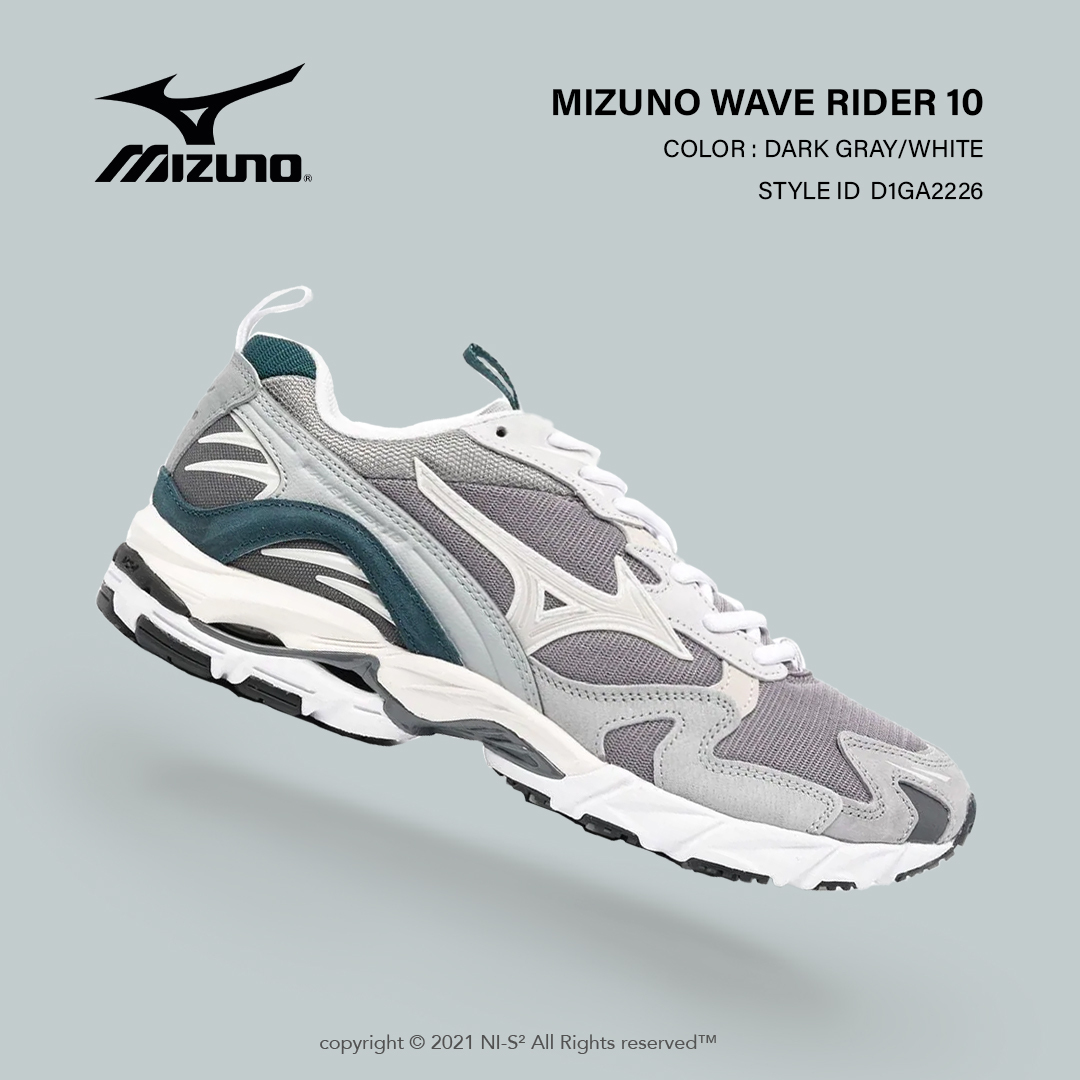 Mizuno Wave Rider 10 灰藍