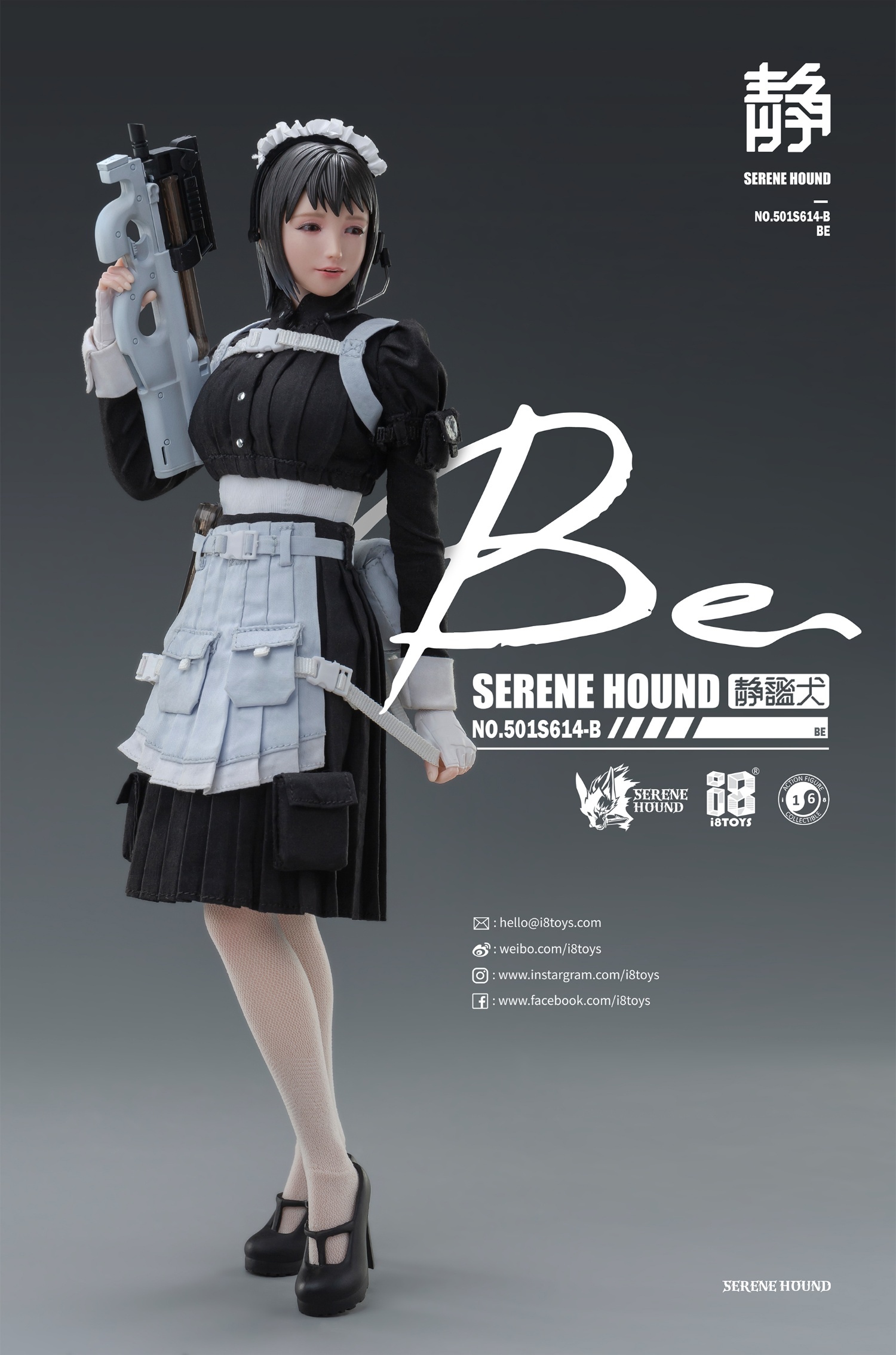 i8Toys 1/6 フィギュア Rine Tache 2点ジャケット付き-