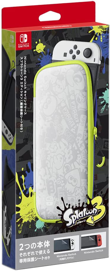 NS 原廠便攜包 斯普拉遁 3（附保護貼）