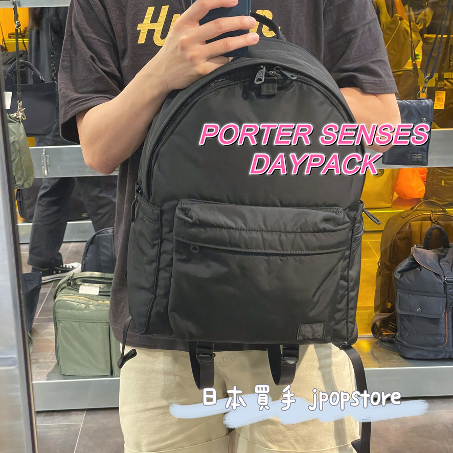 あいでんさま】PORTER SENSES BACKPACK ポーターセンシズ - リュック