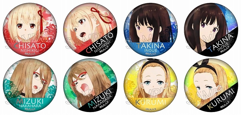 「ACG.GO」「預購」Lycoris Recoil 水彩風襟章