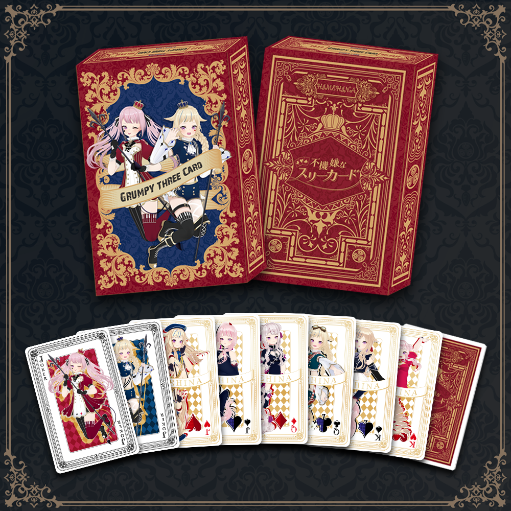 「ACG.GO」「預購」Himehina 不機嫌なスリーカード Goods