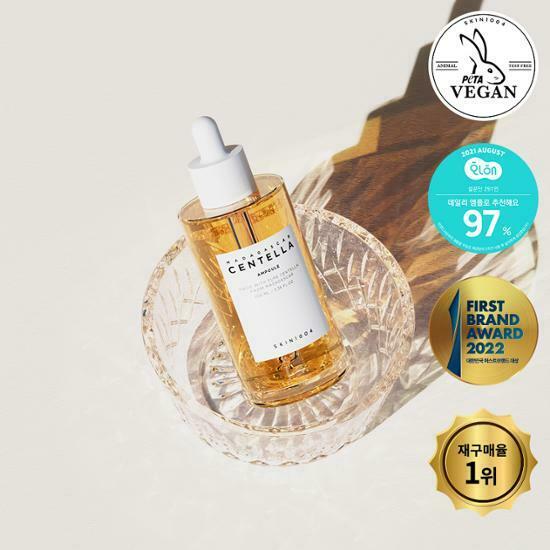 [ SKIN1004 ] Madagascar Centella Ampoule
