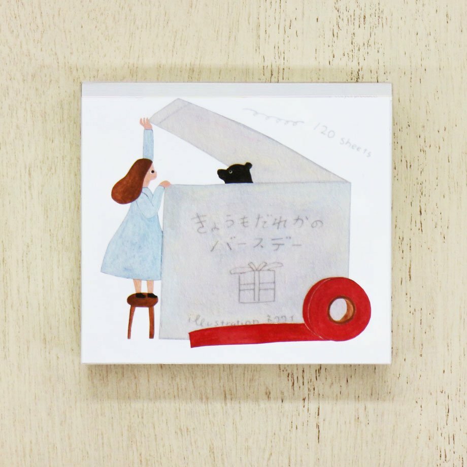 領帶：今天是誰的生日呢  120枚便條本 memo｜日本表現社