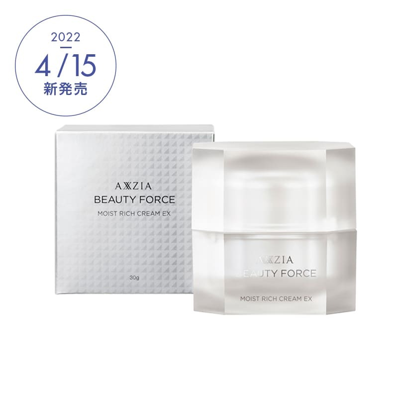 AXXZIA Beauty Force Moist Rich Cream EX 30g