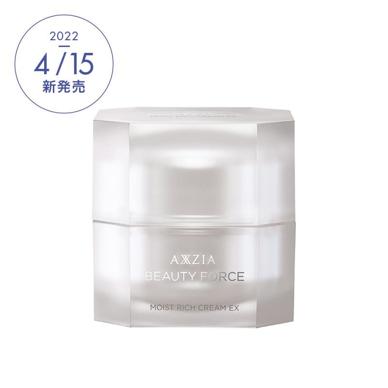 AXXZIA Beauty Force Moist Rich Cream EX 30g