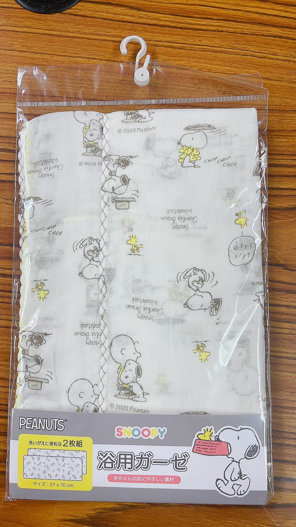 bb Snoopy史努比紗巾浴巾 100%棉 2枚組 ,尺寸27x70cm