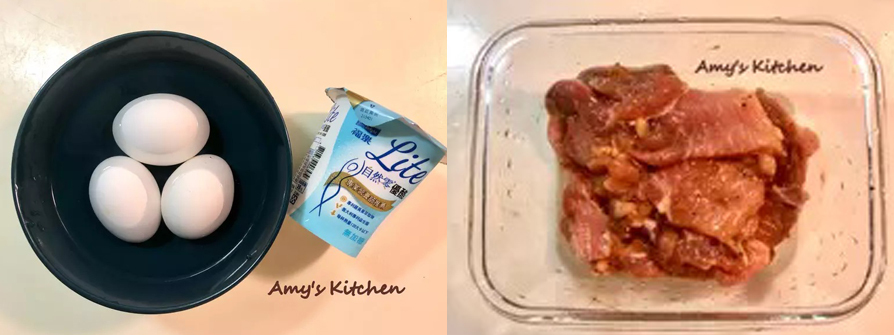 1.輕鬆簡單白煮蛋做法：