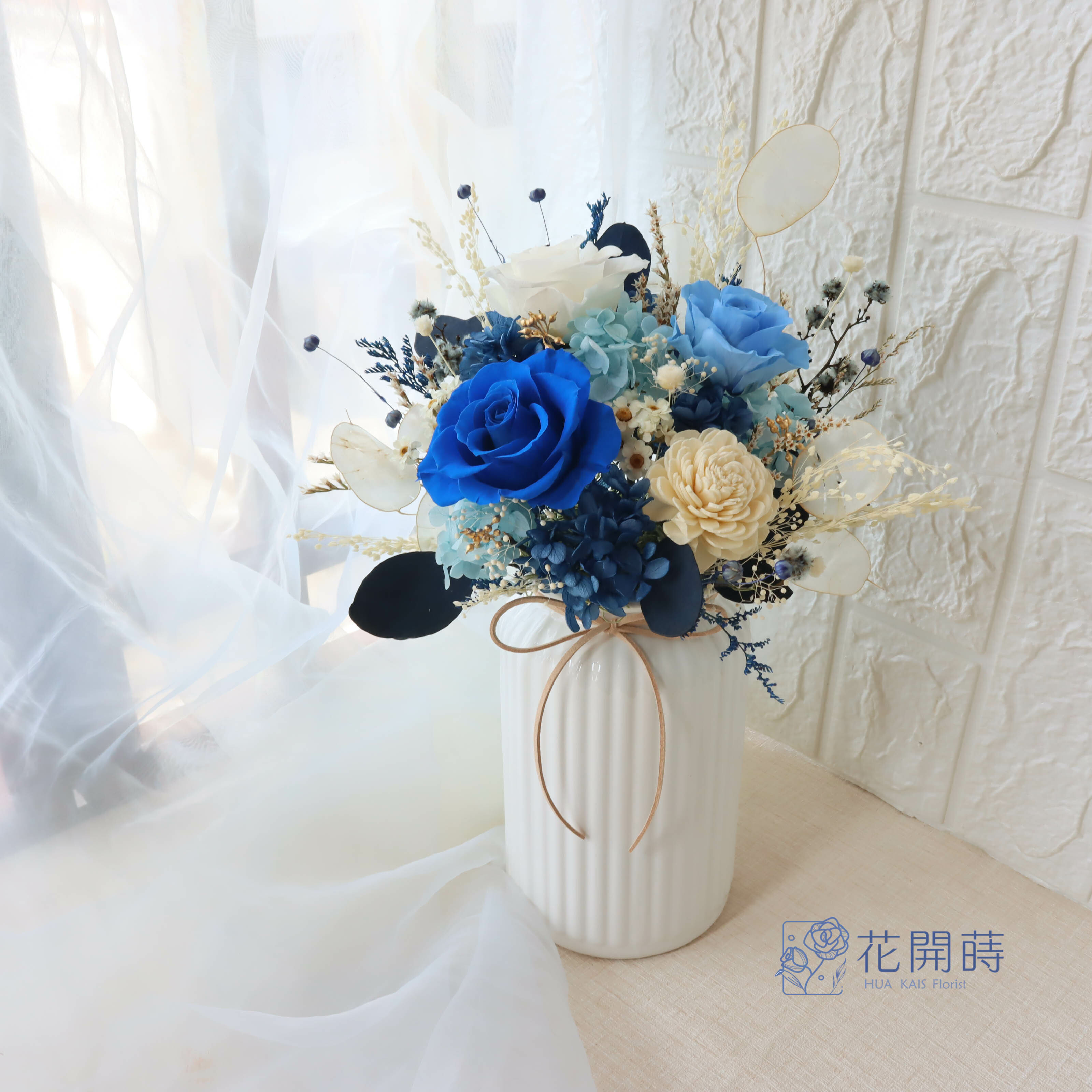 永生桌花|深海藍|開幕賀禮|室內空間布置|升遷賀禮|入厝新居|