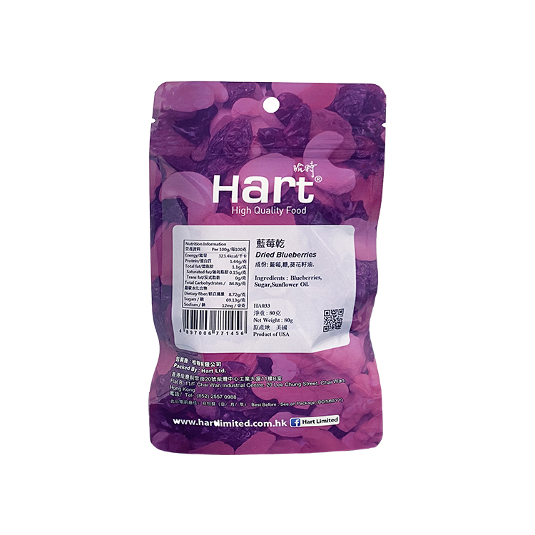 哈特 藍莓乾 80g [食用日期︰1/12/2026]