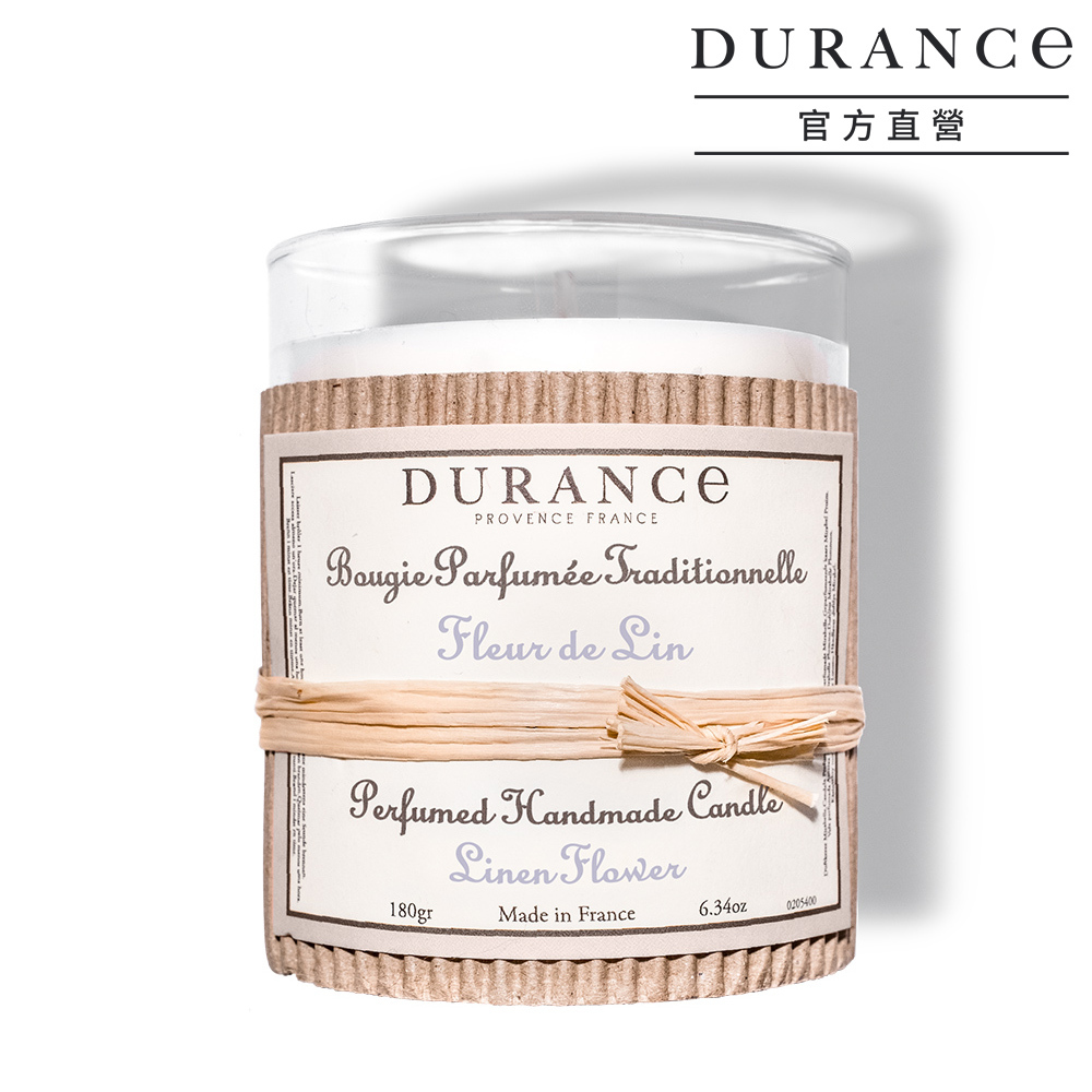 【亞麻花】手工精油蠟燭(180g)