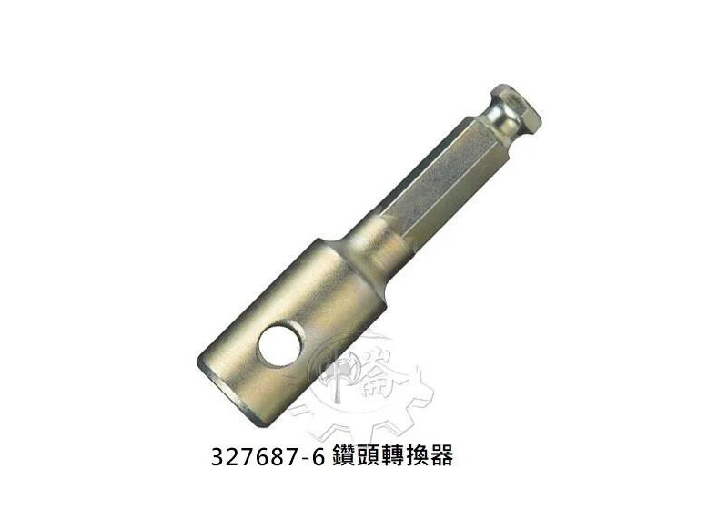 ＊中崙五金【附發票】土壤鑽頭E-25513 E-07303 E-07319 鑽頭轉換器327687-6 需配DDA460