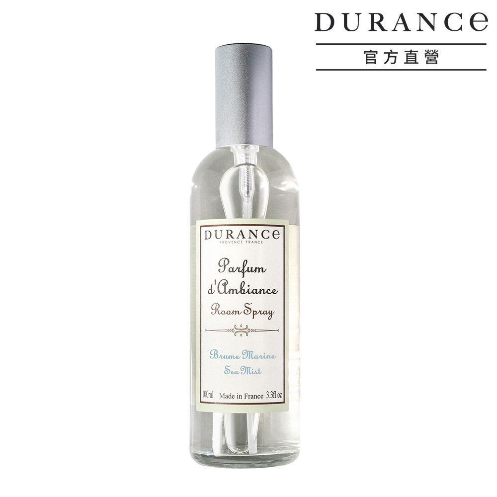 【海洋霧香】大地居家香氛噴霧(100ml)