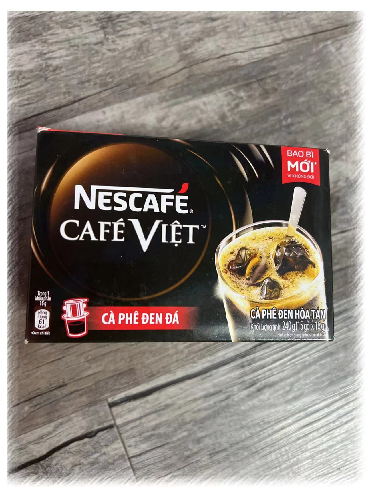 Nescafe Black Coffee