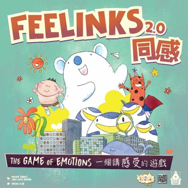 同感 2.0 Feelinks 2.0