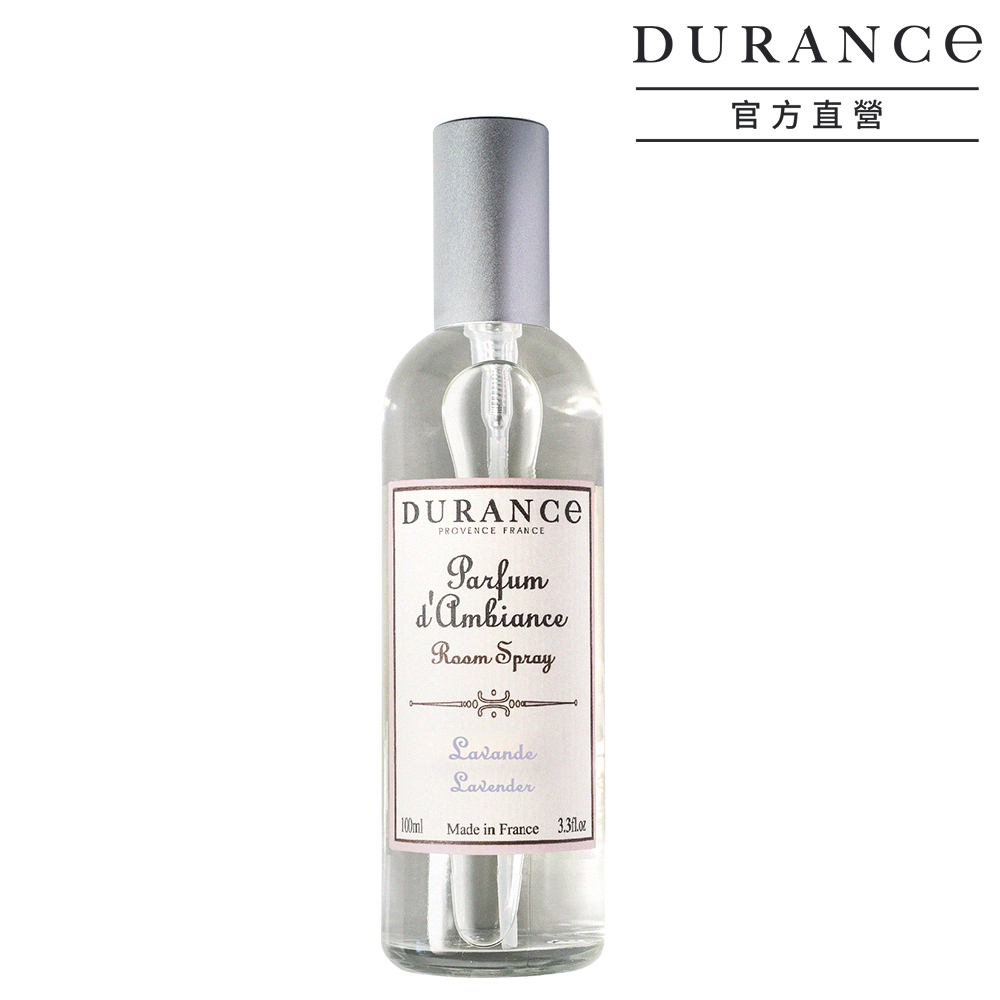 【薰衣草】大地居家香氛噴霧(100ml)