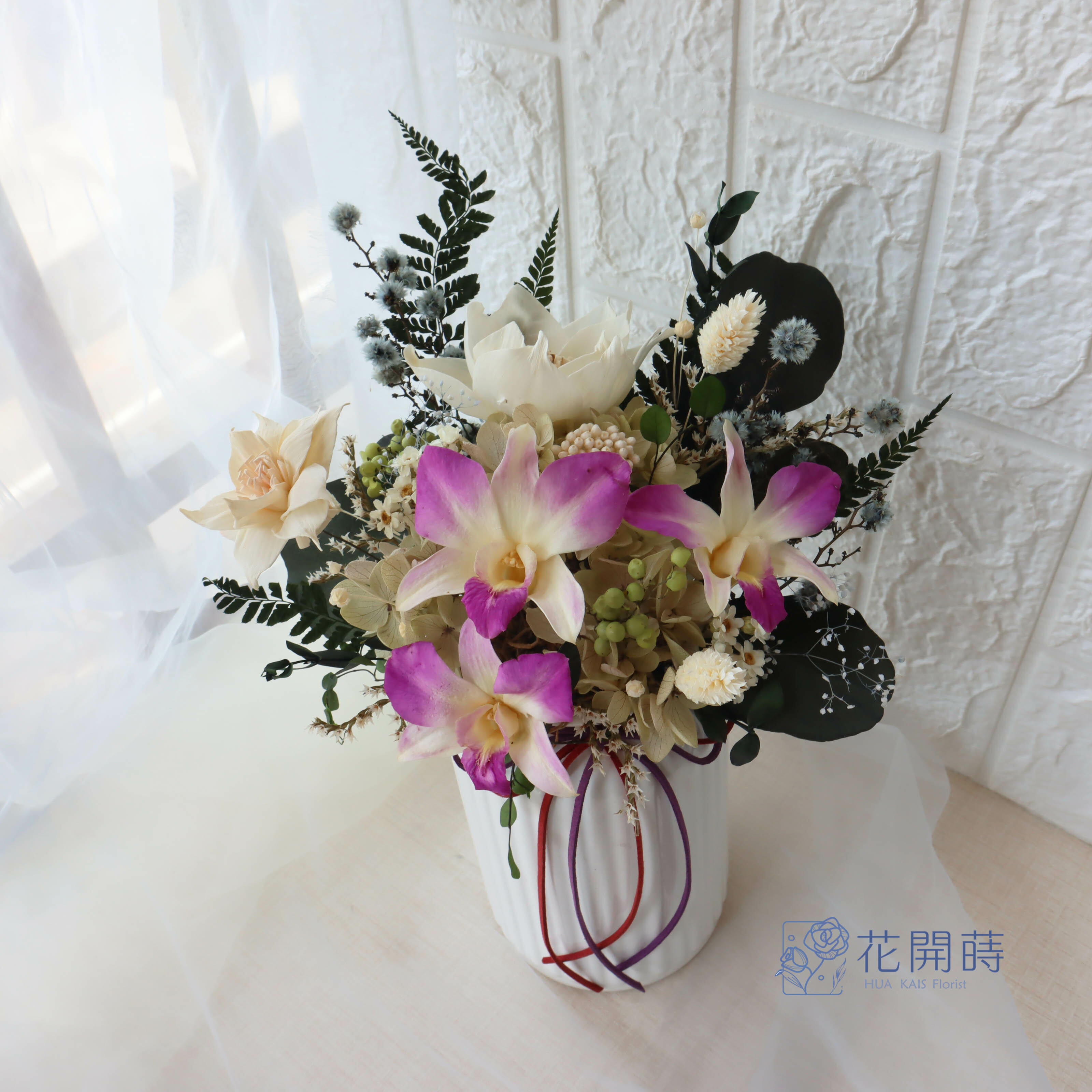 永生花盆花|石斛蘭|永生花|迎賓桌花|開幕賀禮|喬遷賀禮|節日花禮|