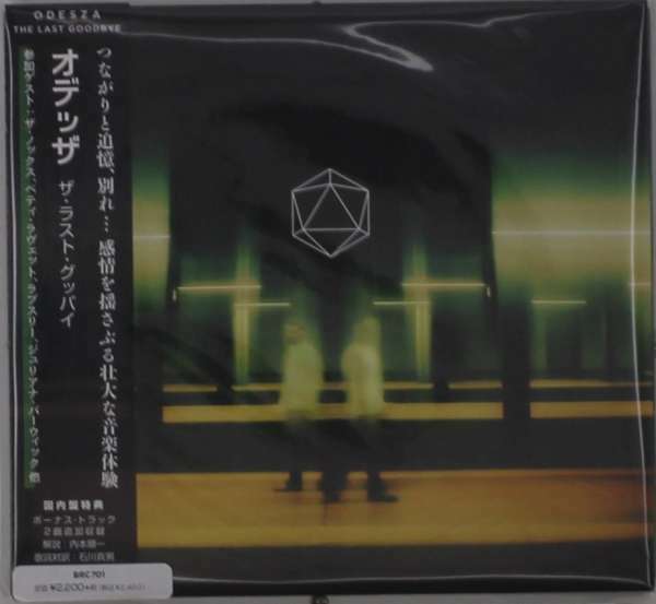 ODESZA《The Last Goodbye》（日盤CD獨家加收二曲）