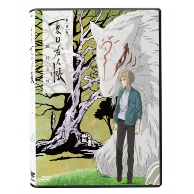 夏目友人帳 : 緣結空蟬 (DVD)