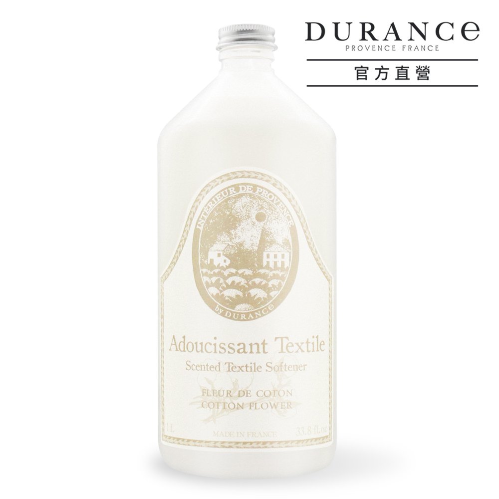 【棉花田】香氛柔軟精(1L)