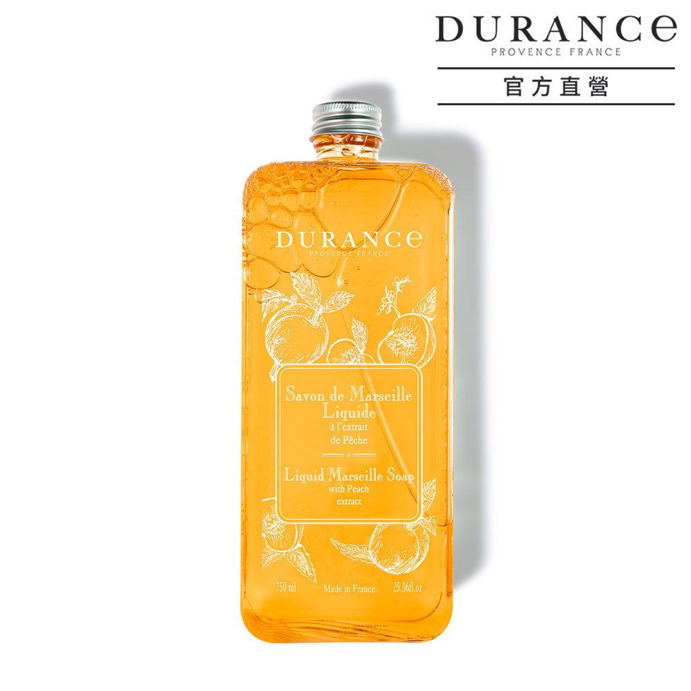 馬賽液態皂(750ml)-【蜜桃】