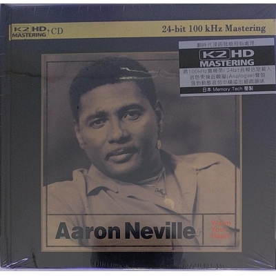 Aaron Neville ‎– Warm Your Heart K2HD