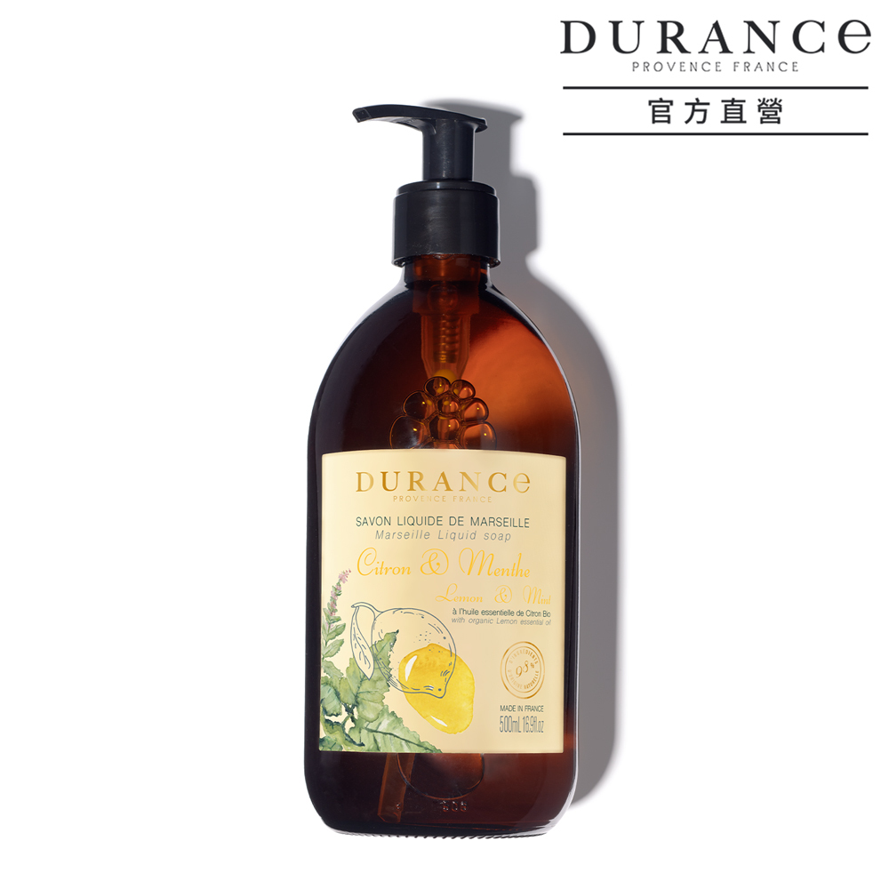 精油馬賽液態皂(500ml)-【檸檬薄荷】