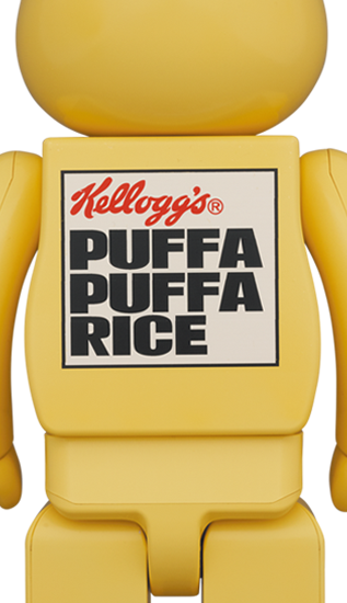 【 BE@RBRICK | 400% SOOTY THE BEAR  】