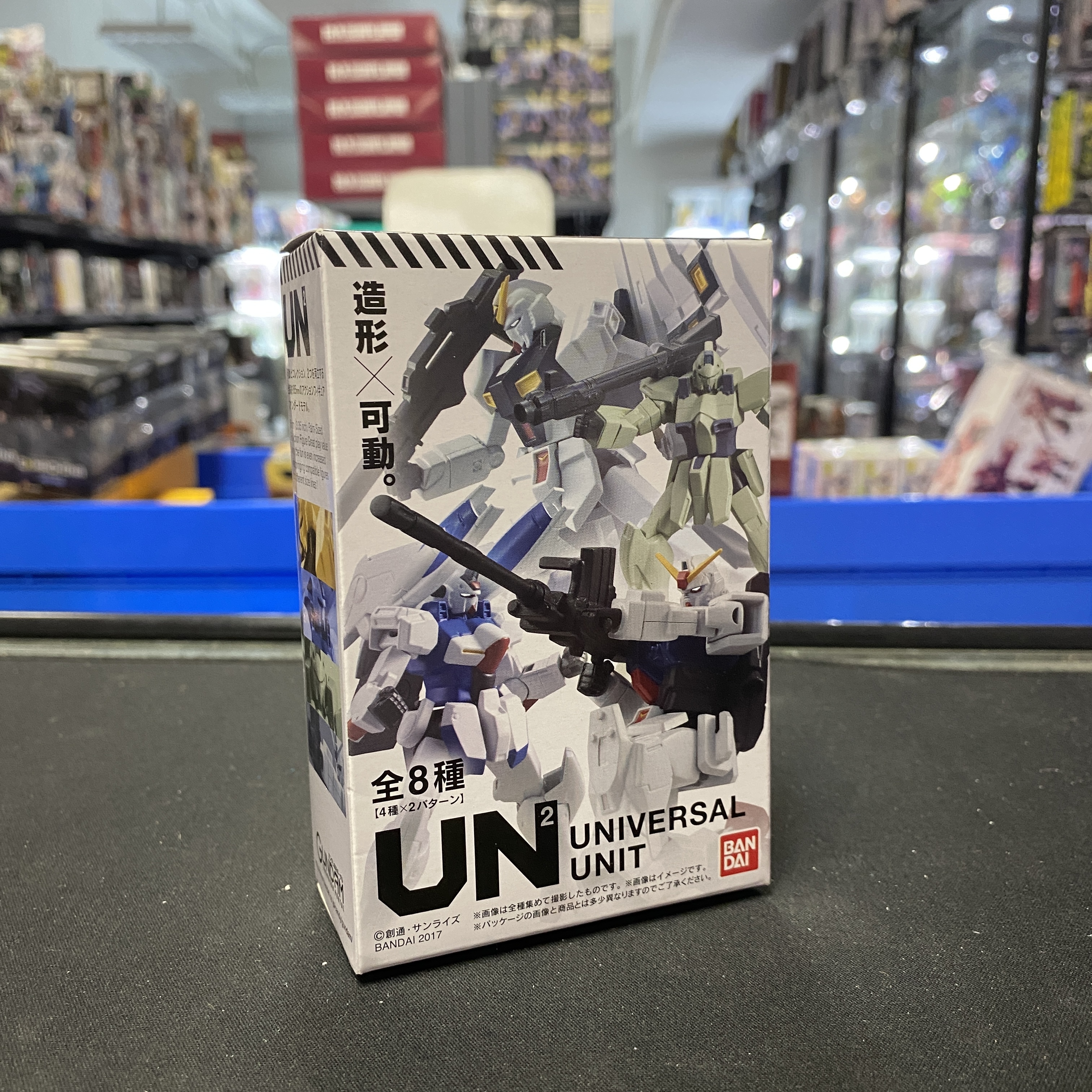 寄賣 GUNDAM-造形x可動 UN2 Universal Unit Gundam 盒蛋 1盒全新 高達 造形x可動 UN2 Universal Unit Gundam 盒蛋 GUN EZ Type A 1盒
