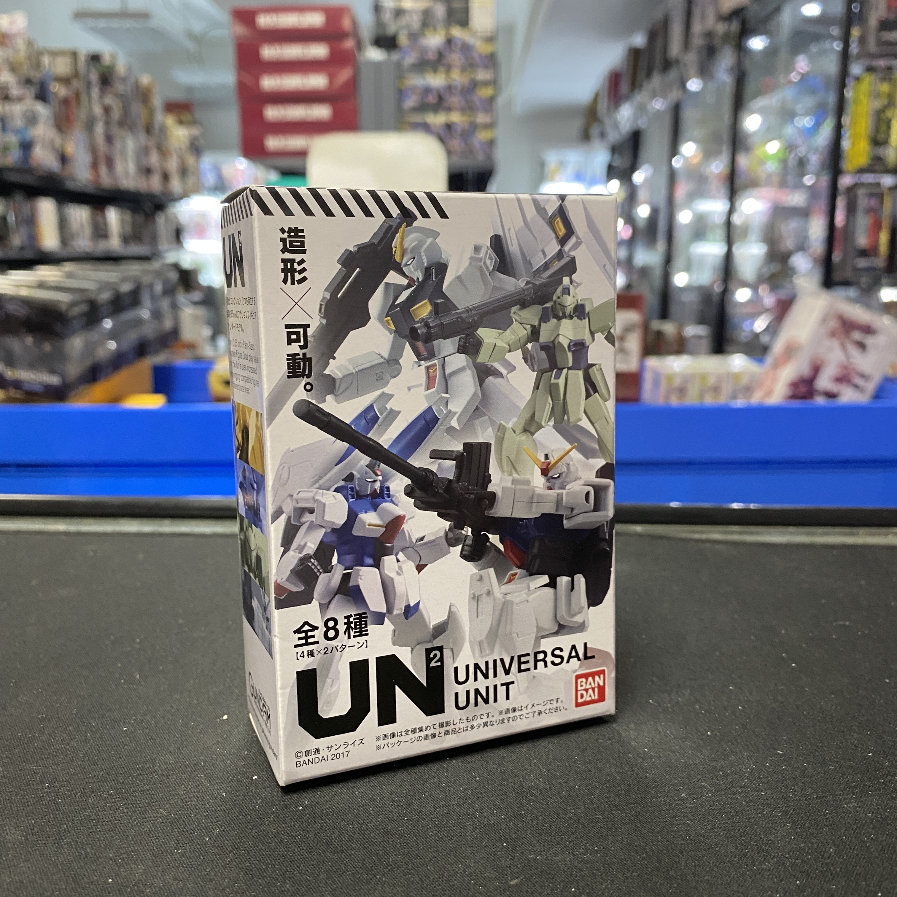 寄賣 GUNDAM-造形x可動 UN2 Universal Unit Gundam 盒蛋 1盒全新 高達 造形x可動 UN2 Universal Unit Gundam 盒蛋 1盒全新 高達 造形x可動 UN2 Universal Unit Gundam 盒蛋 Victory Gundam Type B 1盒