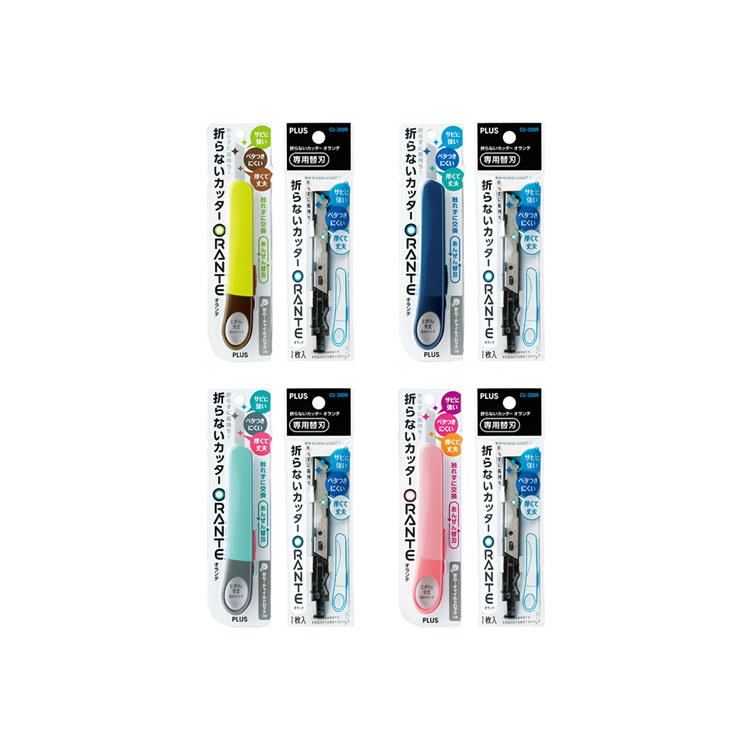 【PLUS】CU-300ORANTE美工刀