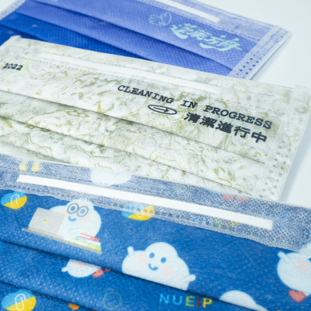 客製口罩-台灣製三層醫療口罩1000片/單片包裝 7元起