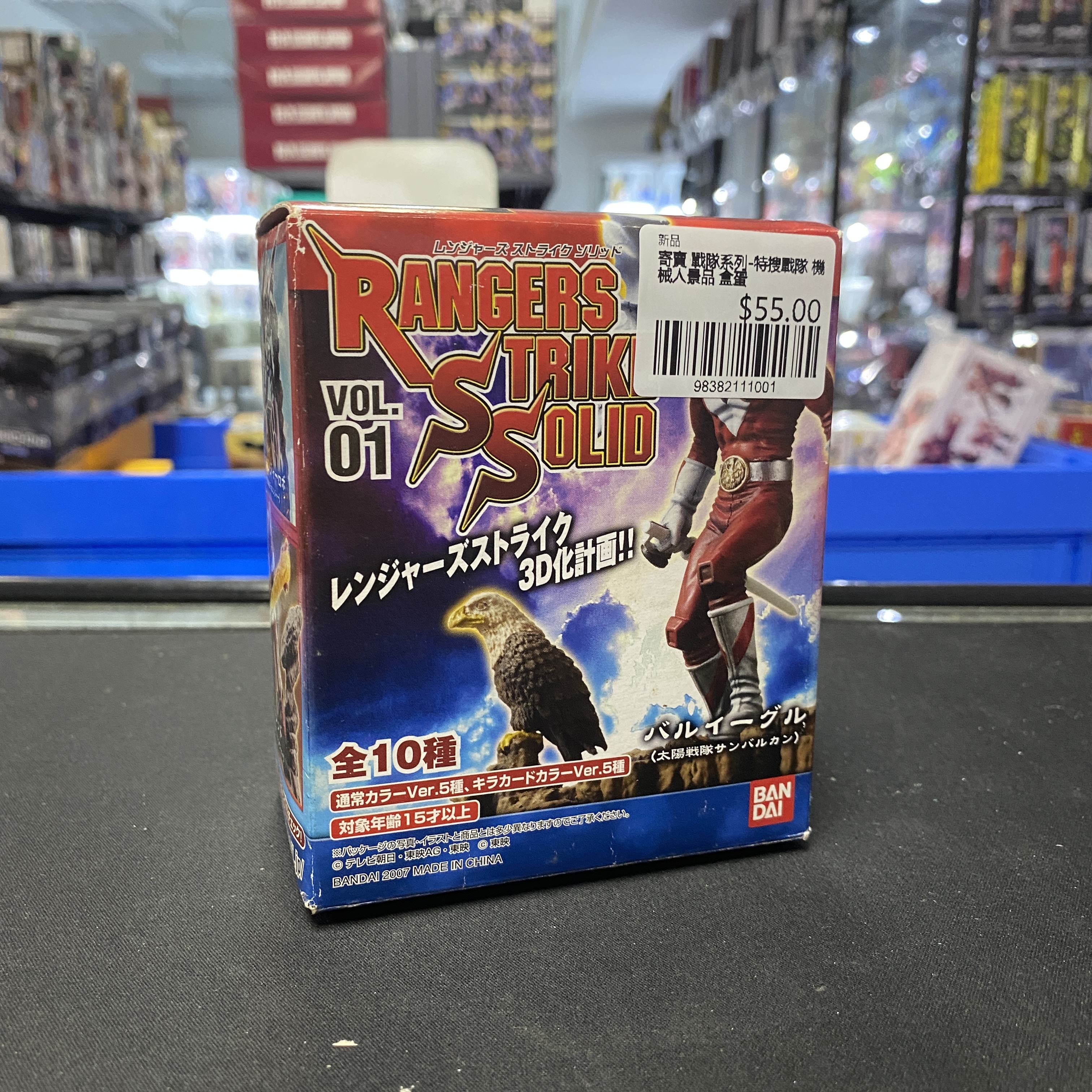 寄賣 戰隊系列-特搜戰隊 機械人景品 盒蛋