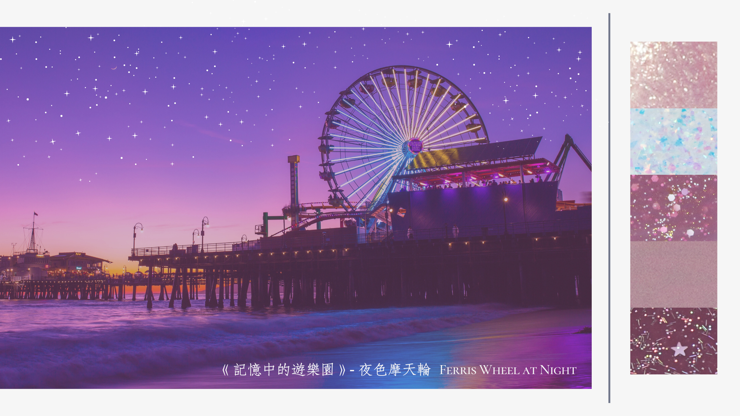 JNF 指甲油, JNF 首頁, JNF指甲油, JNF, 指甲油, 台灣指甲油, 可剝指甲油, 水性指甲油