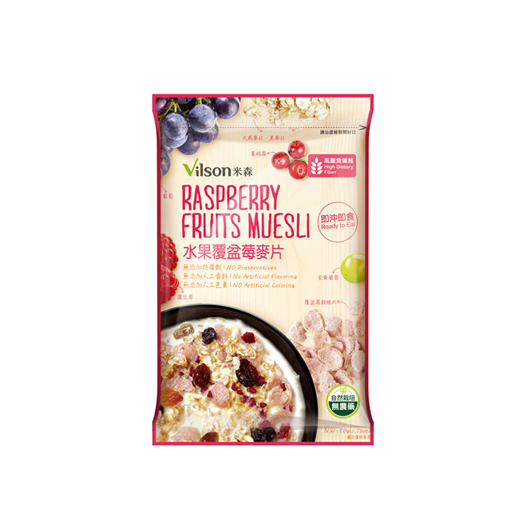 米森水果覆盆莓麥片(隨手包)