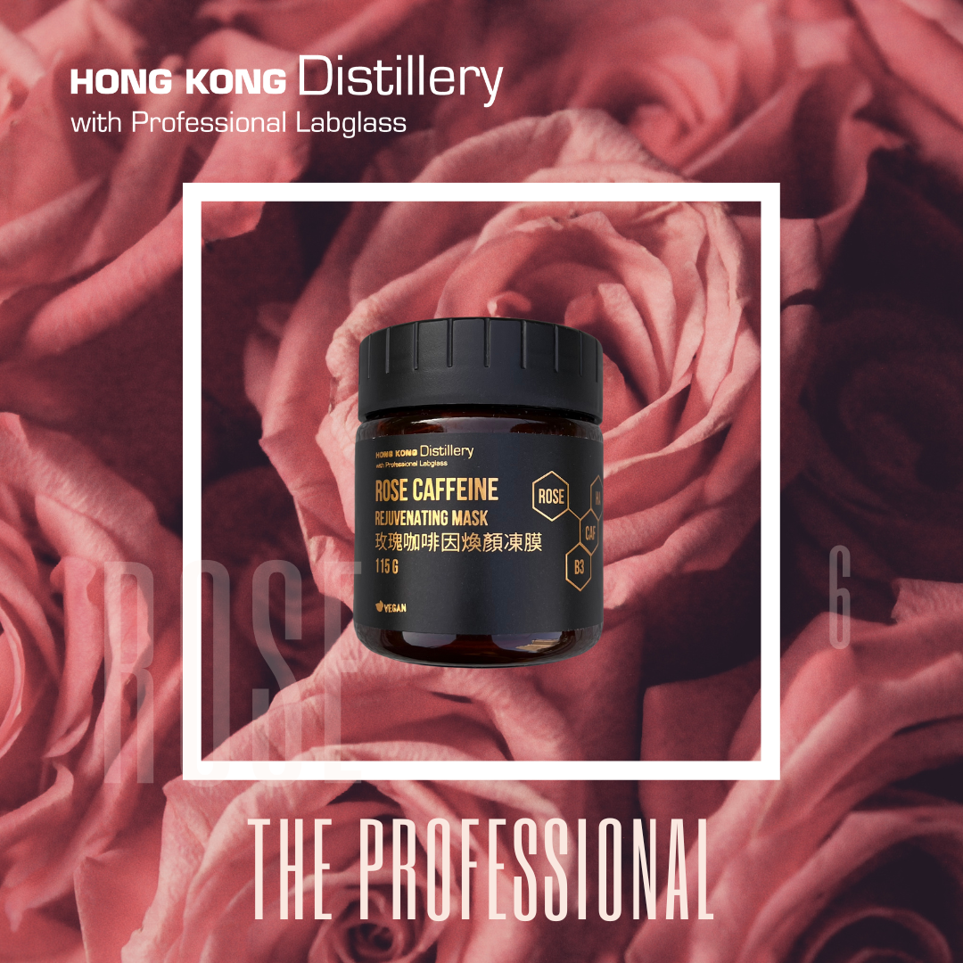 Rose Caffeine Rejuvenating Mask