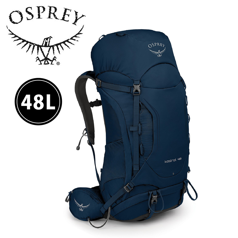 OSPREY Kestrel 48L 男款 湖泊藍 專業登山背包/輕裝背包 72OS001820