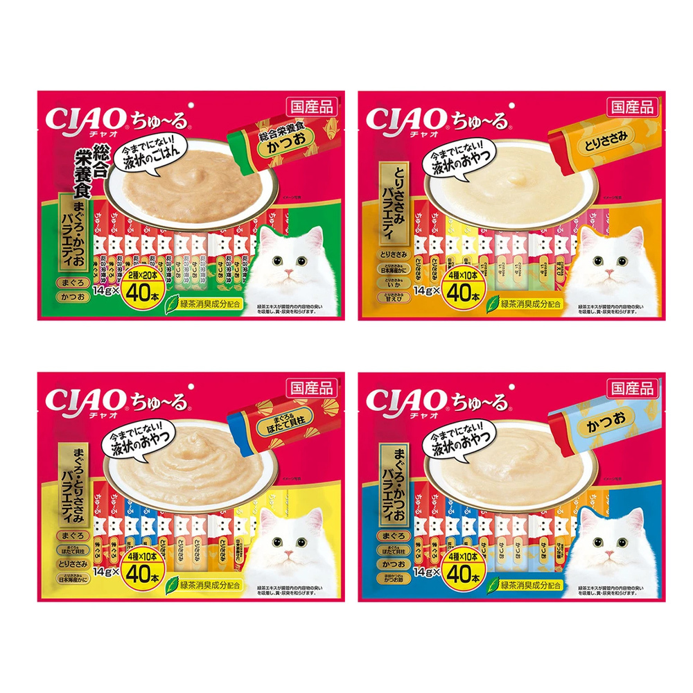 日本CIAO 肉泥 14gx40入 貓零食