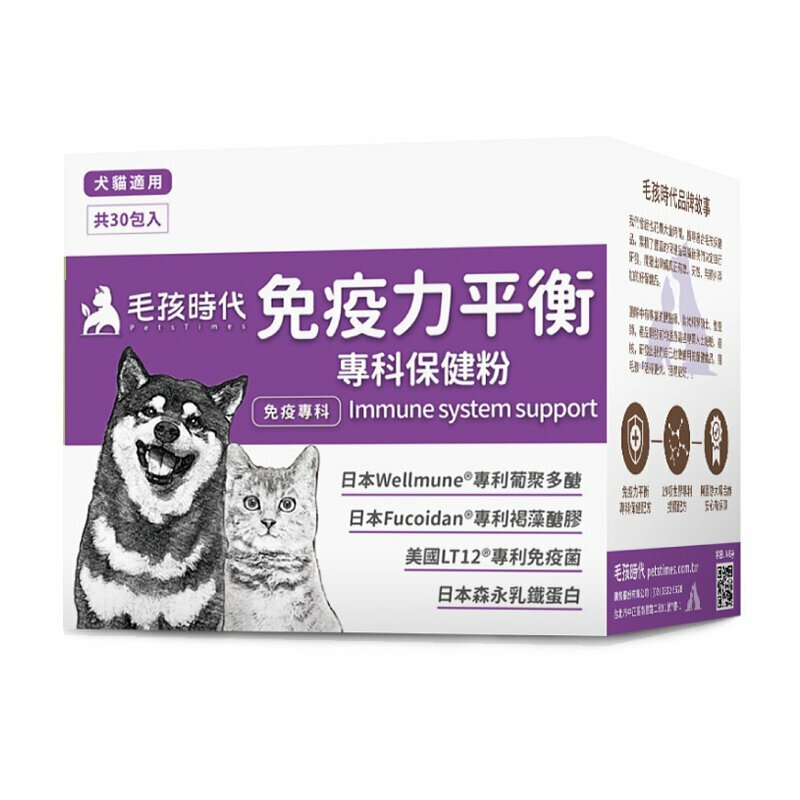 PetsTimes Immune Care (2g x 30)