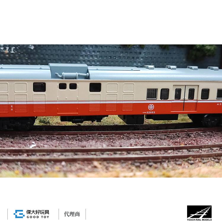 鐵支路 NK3513 (N) 台鐵 電源行李車 45PBK32850型 (橘)