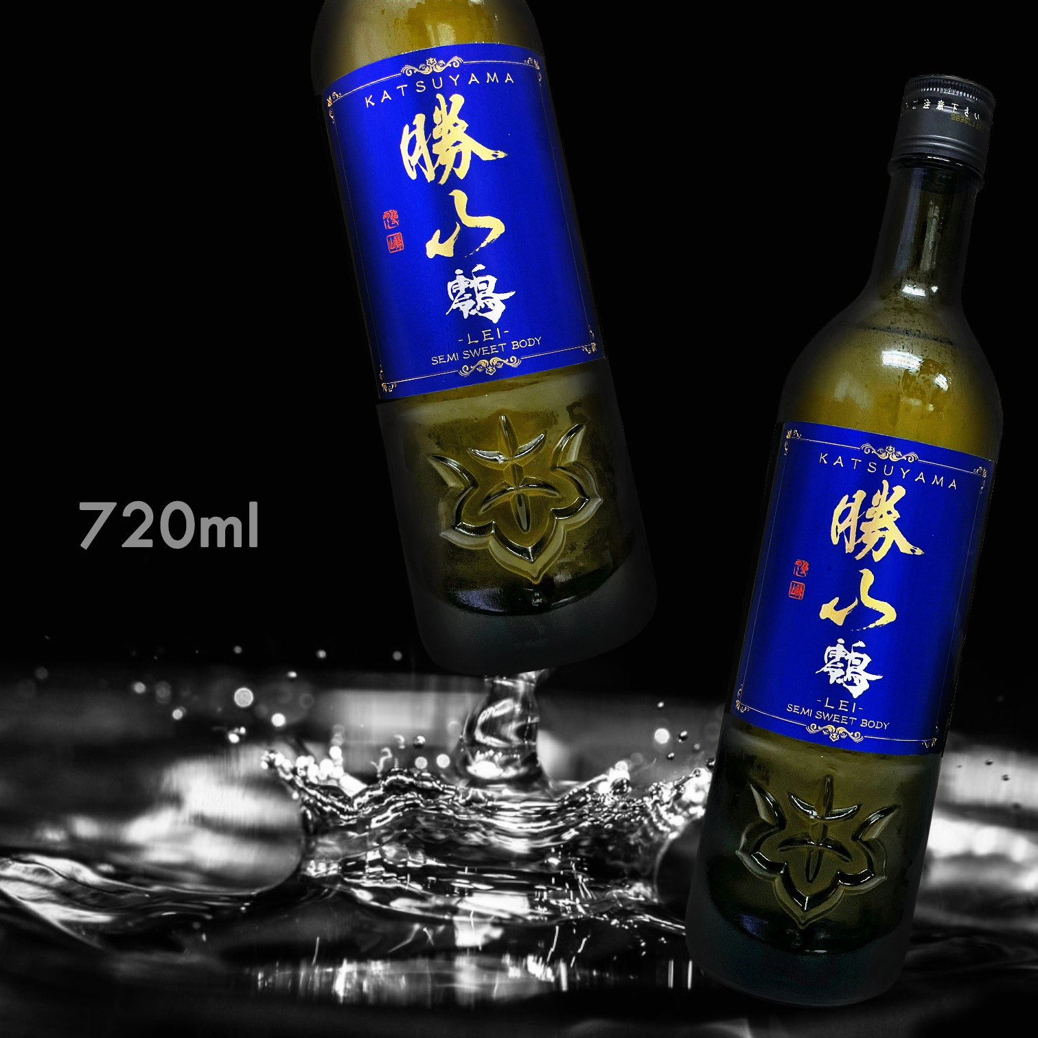 (預購品) 勝山 䴇 LEI Sapphire Label 純米吟釀 (720ML)
