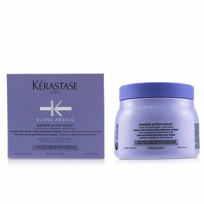 Kerastase 卡詩漂染去黃護髮膜 200ml/500ml