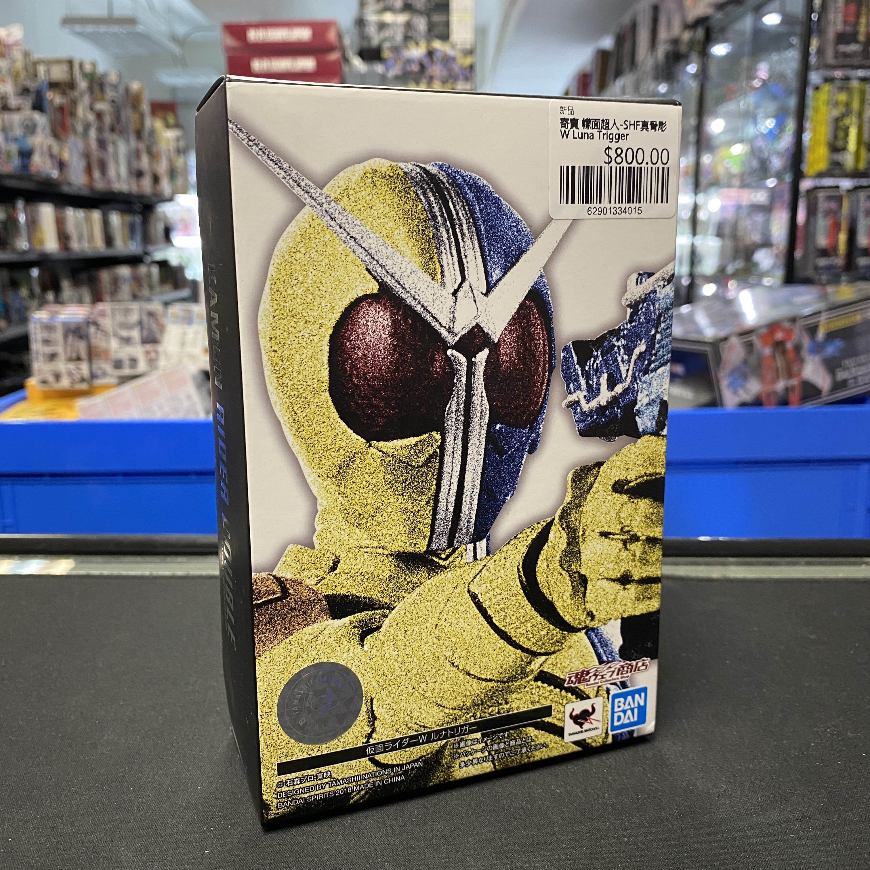 寄賣 幪面超人-SHF真骨彫 W Luna Trigger
